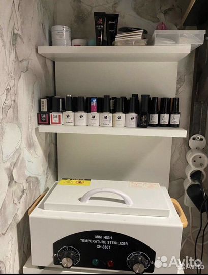 Все для маникюра