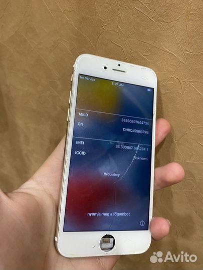 iPhone 6S, 16 ГБ