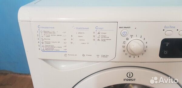 Стиральная машина узкая indesit iwue 4150 4кг