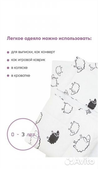 Комплект в коляску матрас, одеяло, подушка