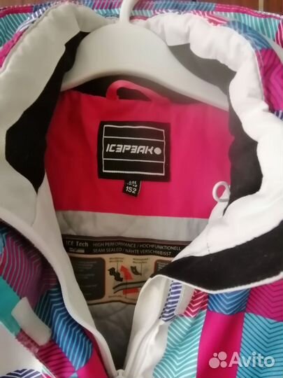 Куртка детская для активного отдыха