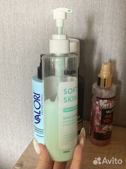 Уходовая косметика