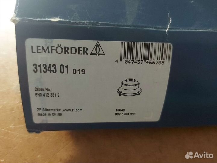 Опора переднего амортизатора audi, wv, skoda