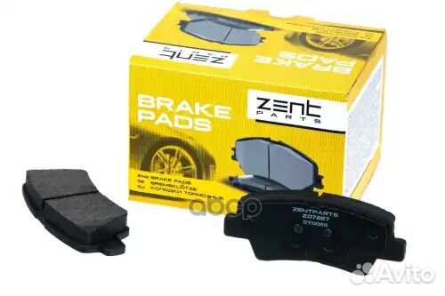 Колодки тормозные hyundai/KIA solaris/I30/I40/RIO