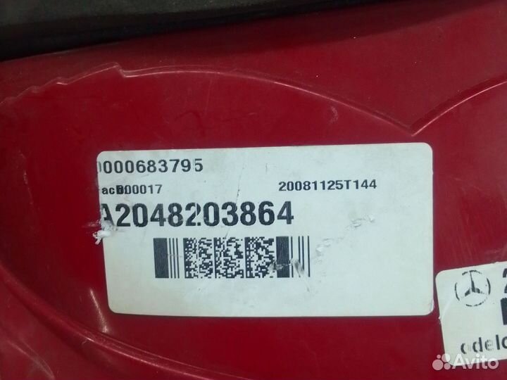 Задний Фонарь правый Mercedes-Benz C-класс W204