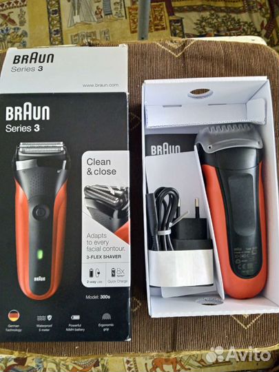 Бритва электрическая braun новая