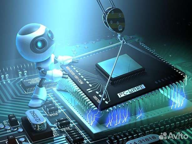 Ремонт компьютеров и ноутбуков