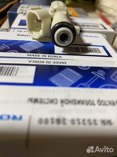 Топливные фарсунки