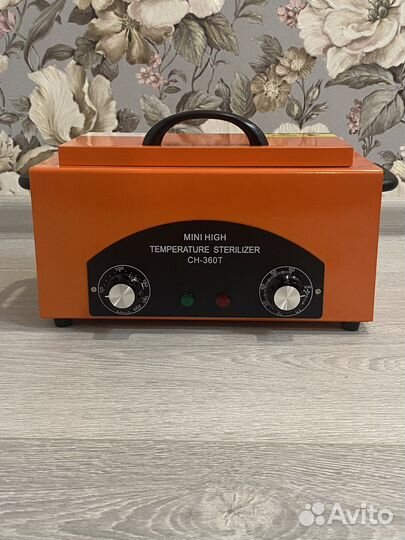 Шкаф сухожаровой CH-360T