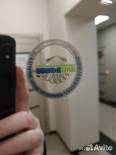 Зеркало новое.Знаменитой зеркальной фабрики