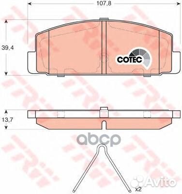 GDB3311 FDB1721179 30 ggym2643Z колодки