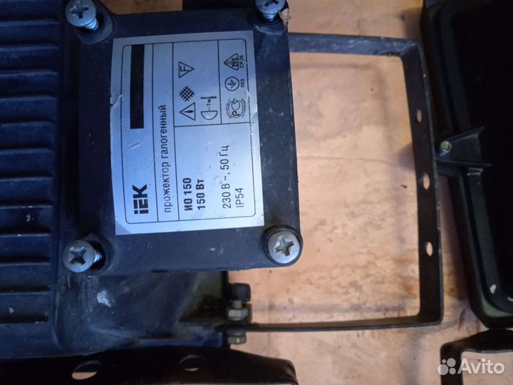 Прожектор галогеновый IEK