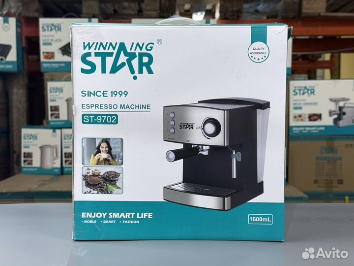 Кофемашина для эспрессо