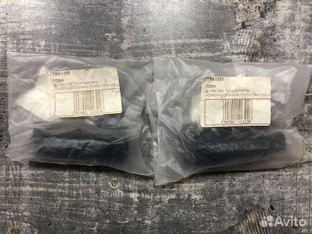 Фонарь освещения номерного знака Renault