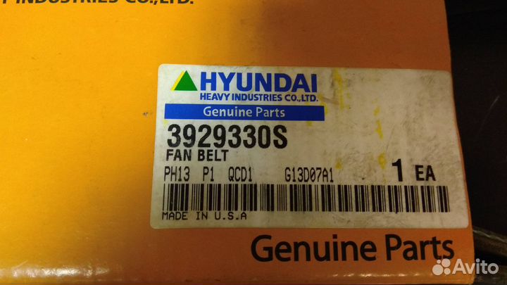 Ремень клиновой Hyundai R140LC-7 3929330s