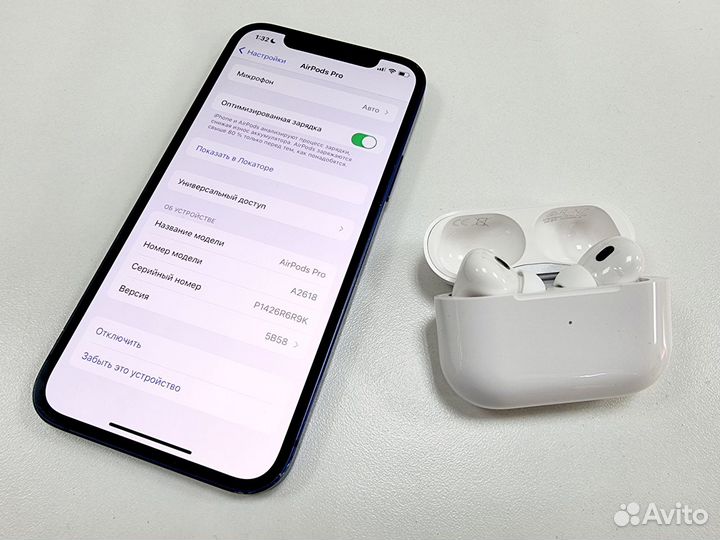 AirPods Pro 2 Premium