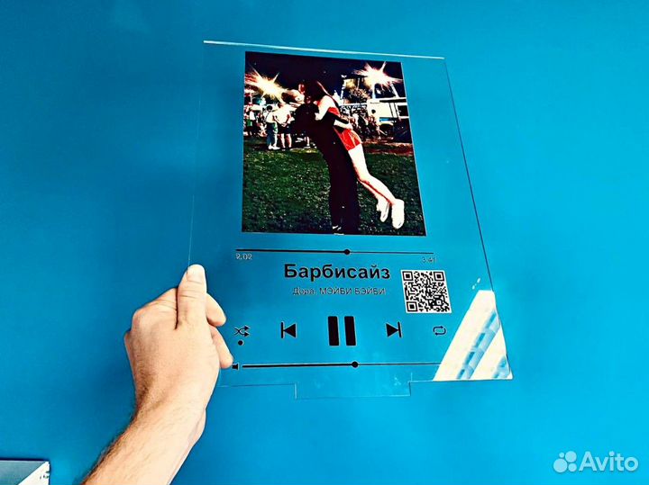 Трек пластинка из орг стекла с музыкой