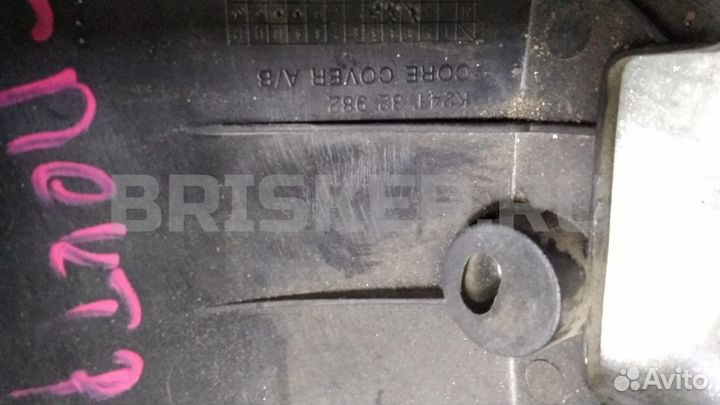 Рулевое колесо (руль) Киа Спектра