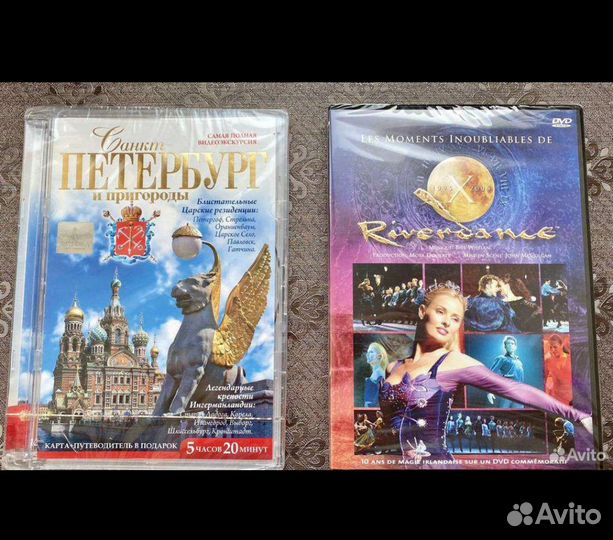 DVD диски новые фильмы и мультики