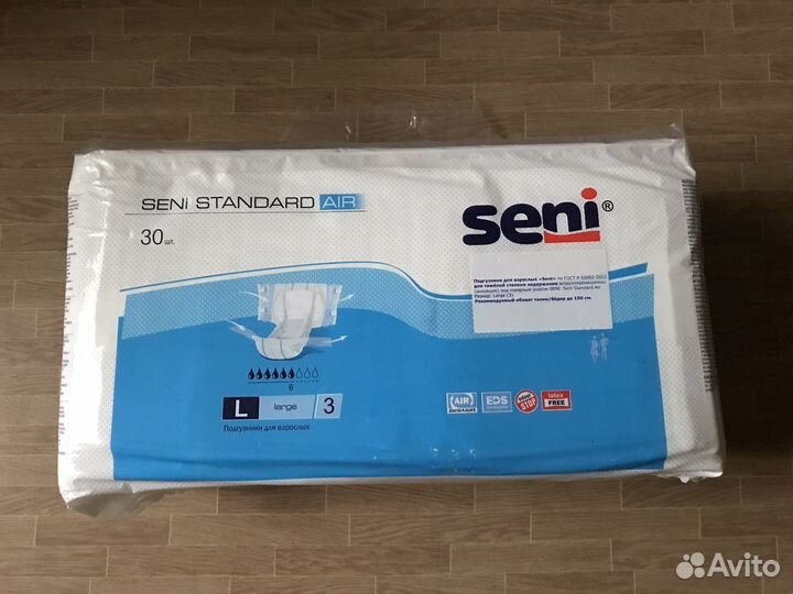 Памперсы для взрослых Seni L