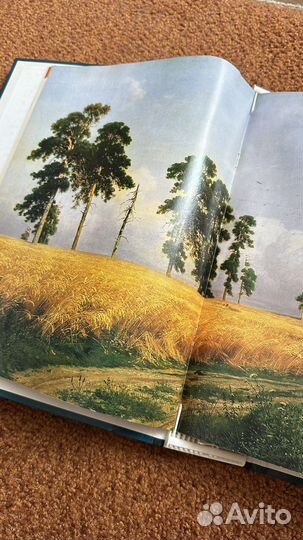Журналы 50 художников