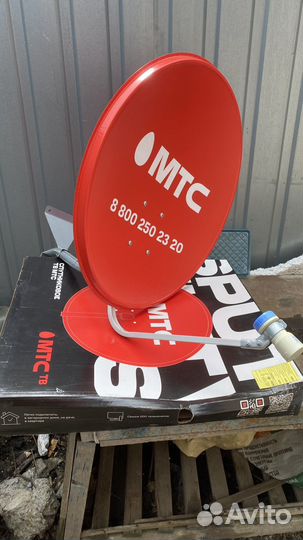 Спутниковая тарелка МТС полный комплект с wifi