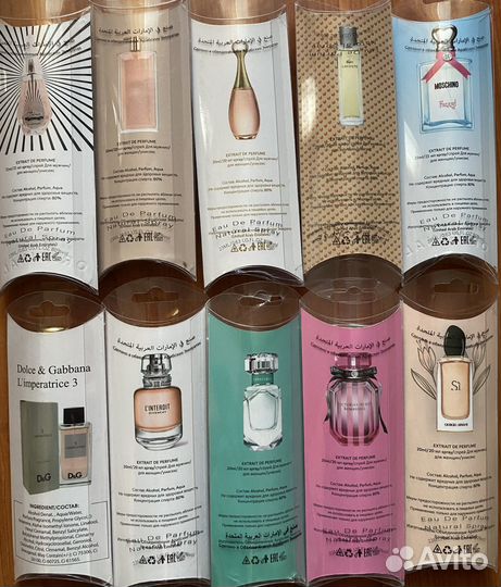 Парфюм 23 мл, ОАЭ