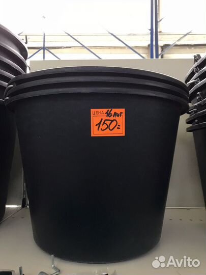 Ведра пластиковые