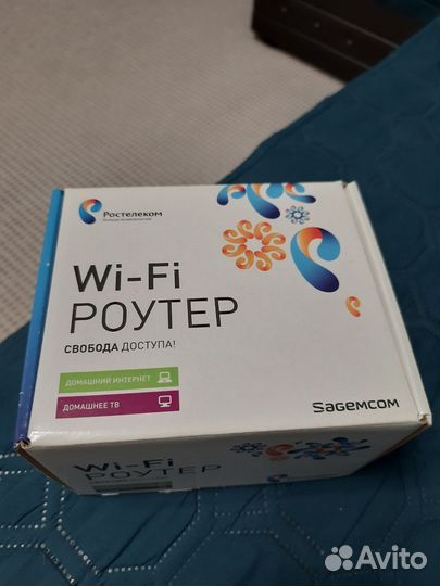 Wifi роутер
