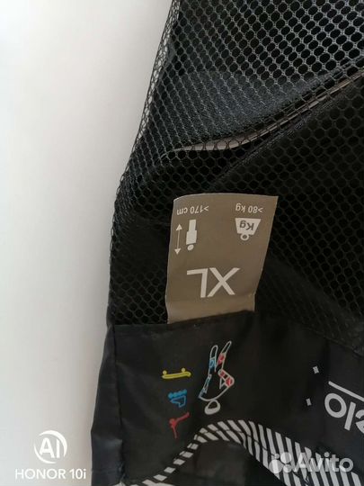 Защита для спорта