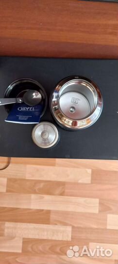 Термос gipfel, Berlin, новый. В упаковке