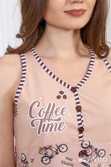Сорочка женская Кофе брейк-4