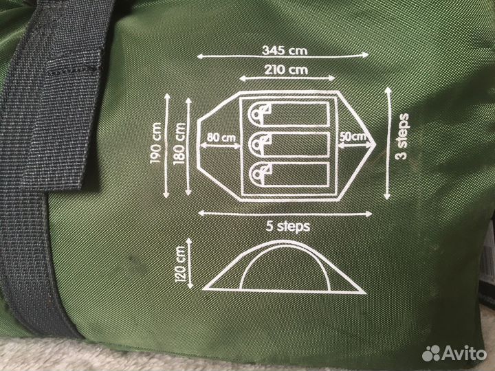 Палатка 3 х местная, новая