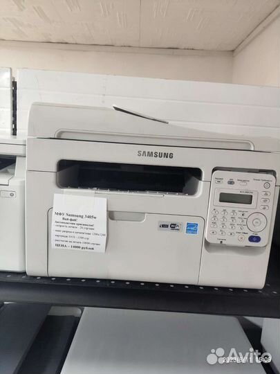 Мфу лазер компакт Samsung 3405+картридж гарантия