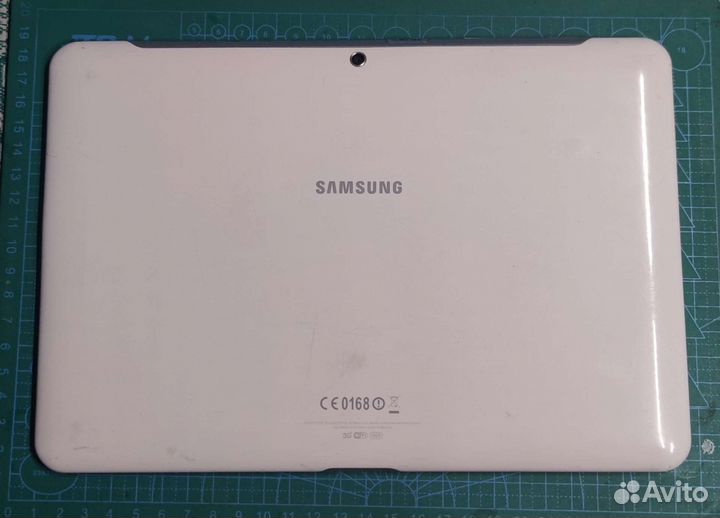 Samsung Galaxy Tab 2 10.1