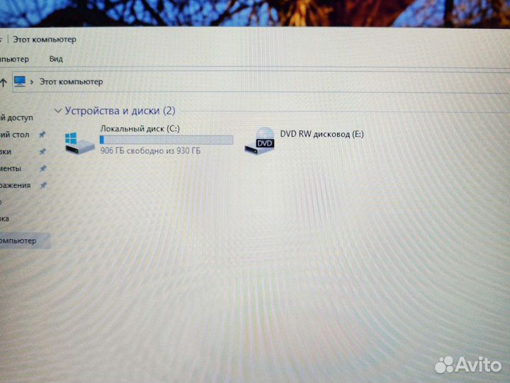 Lenovo Z710 17