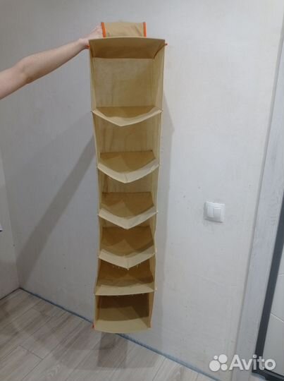 Органайзер для хранения вещей