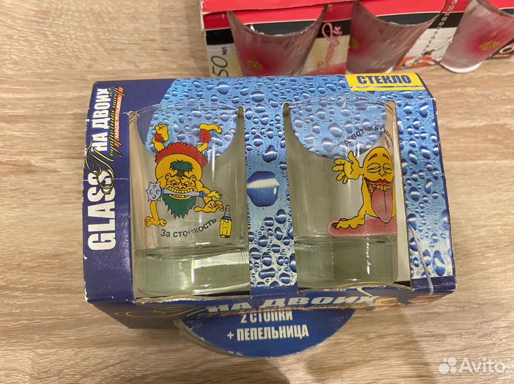 Стопки набор (новые)