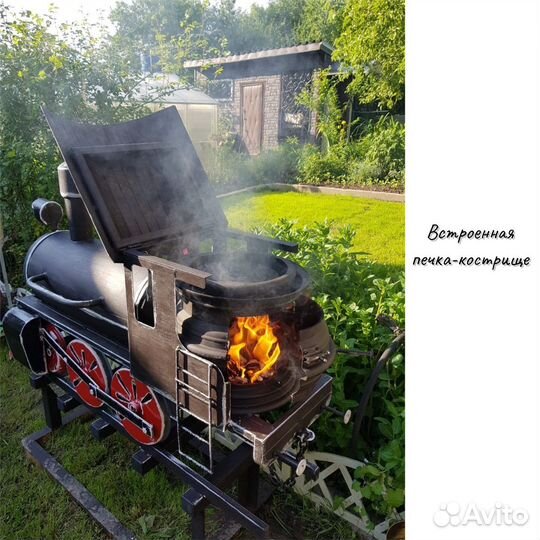 Мангал для дачи