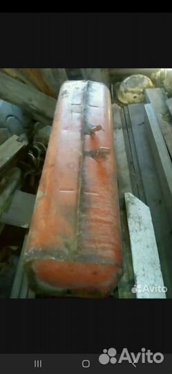 Топливный бак