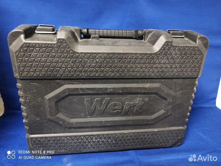 Перфоратор wert ERH 0724HRE 750Вт (М32)