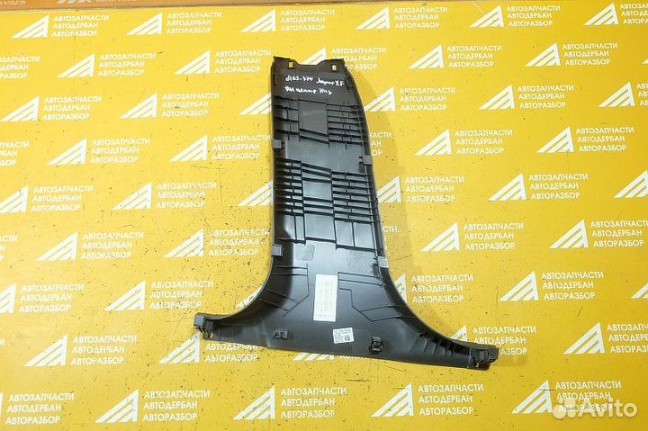 Обшивка стойки центральной правой Jaguar XF 2