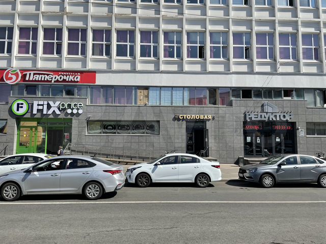 Бц редуктор