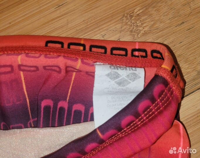 Плавки мужские для плавания Arena