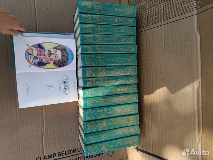 Много различных книг и сборников сочинений