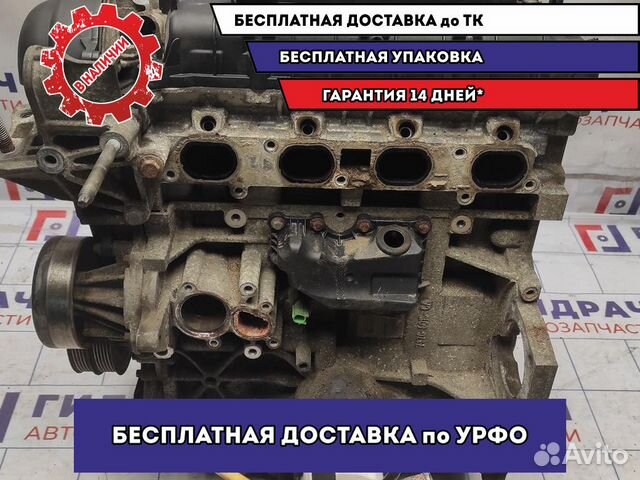 Двигатель Ford Focus 3 1727626. Проверен.Работает