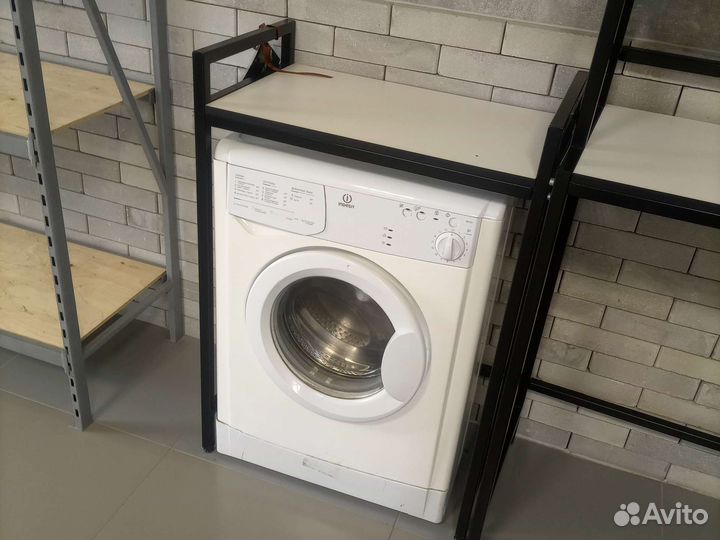 Полка для стиральной машины узкая и низкая