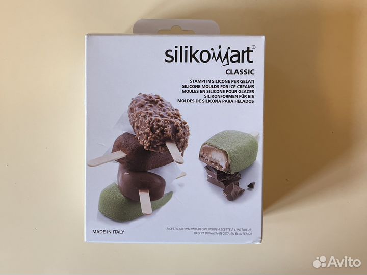 Силиконовая форма