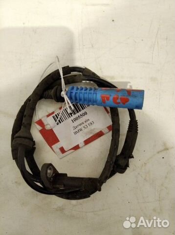 Датчик ABS передний Bmw X3 E83