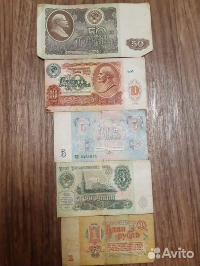 Монеты СССР